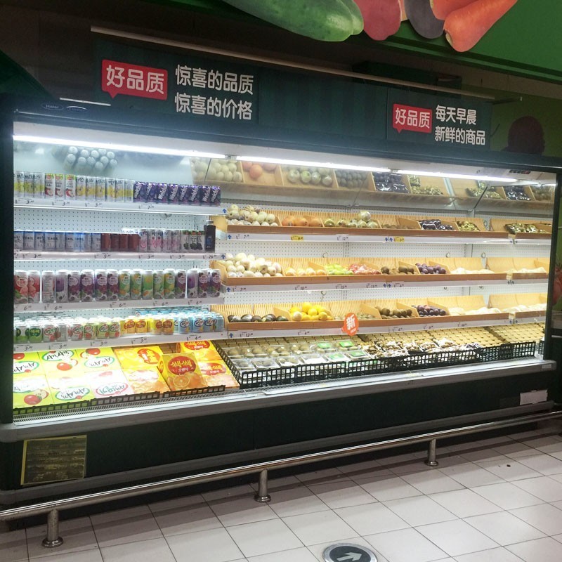 Supermarket Multi deck open display chiller wall mounted refrigerator with night curtain