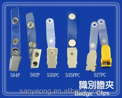 hang tag safety pin and adhesive safety pin and locking safety pin