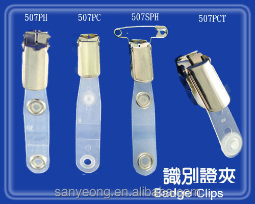 hang tag safety pin and adhesive safety pin and locking safety pin