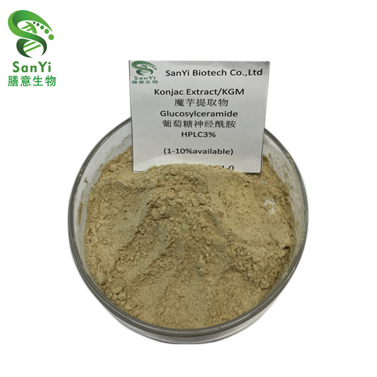 Bulk Weight Loss Supplement Konnyaku Konjac  Flour Glucomannan Root Powder