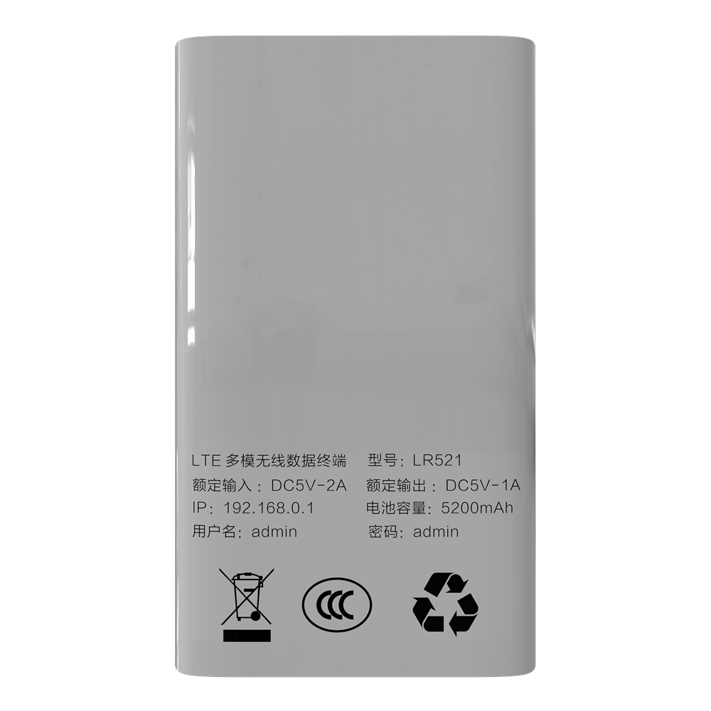 Portable Power Bank Battery 4G Mini Wifi Wireless Router with Sim Card Slot 4G Modem Router