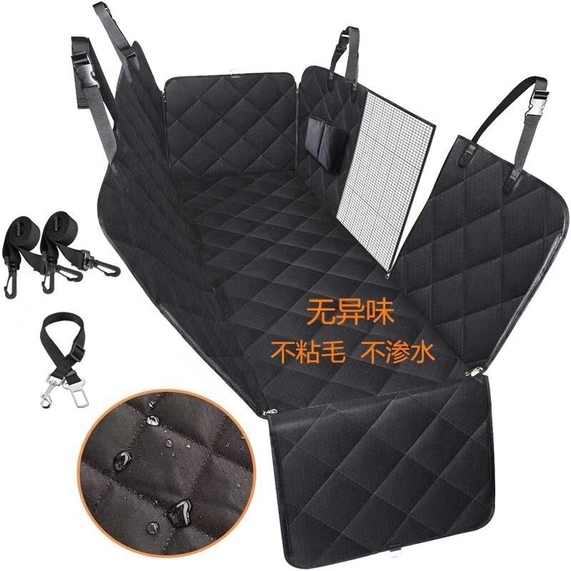 Wholesale waterproof pet backseat dog hammock car seat cover for back seat