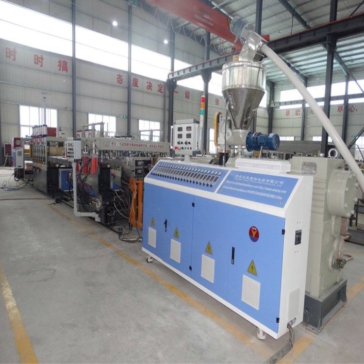 Plastic Wood Plastic Composite WPC Floor Tile Making Machine Manufacturer