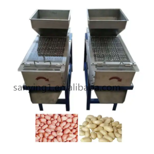 Hot Sell Small Stainless Steel Groundnut Roasted Dry Peanut Skin Peeler Peeling Machine