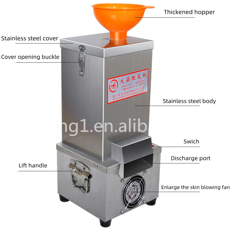 High Quality Small Electric Dry Garlic Peeler Automatic Stainless Steel Garlic Peeling Machine