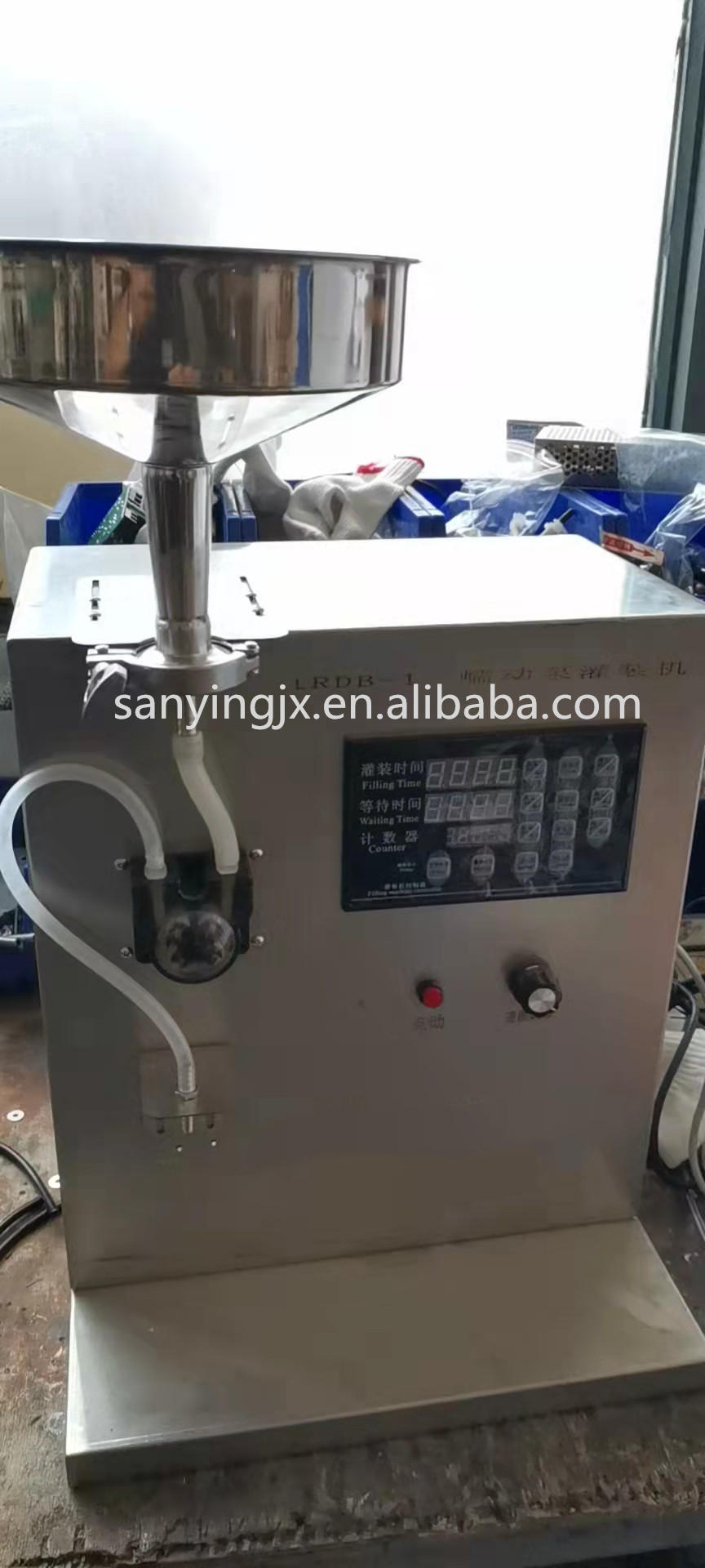 LRDB-1A Semi-Automatic Single Nozzle Peristaltic Pump Mascara Glue UV Gel Nail Polish Bottle Liquid Filling Machine