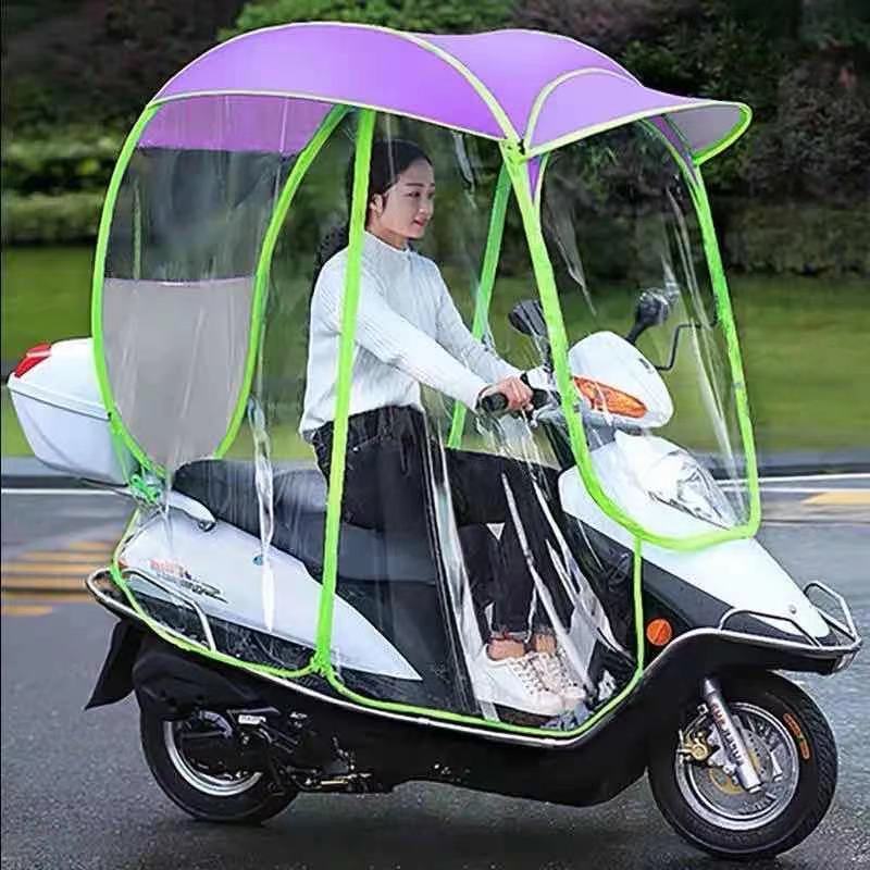 Black color full covered scooter umbrella bike motorcycle plastic cover with zipper black umbrella rain sunshade electric bike