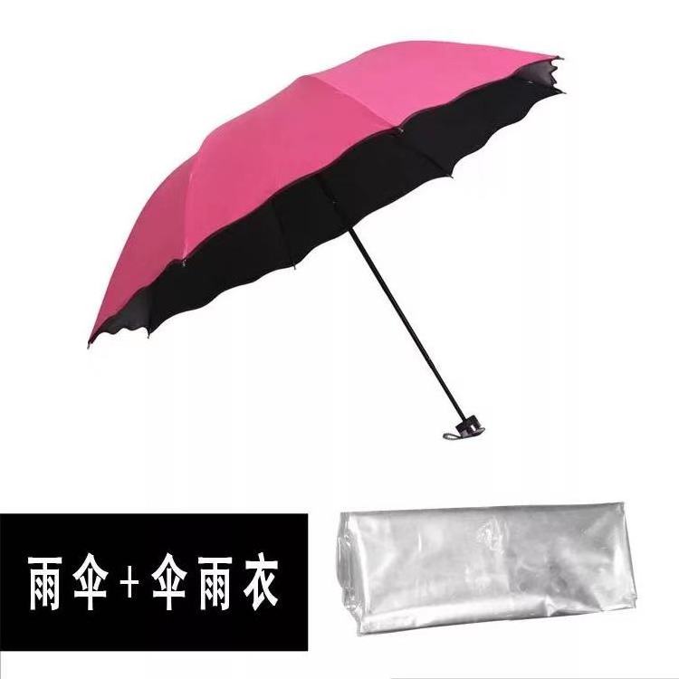 New Full body cover umbrella Water Bloom Creative Arch 3 Folding Flower Printing Magic umbrella Color Change umbrella parasol