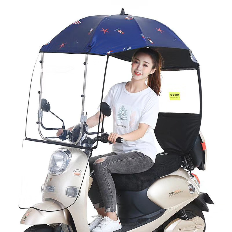 2020 new electric bike umbrella outdoor easy remove top cover motorcycle umbrella electric scooter umbrella cute pattern print