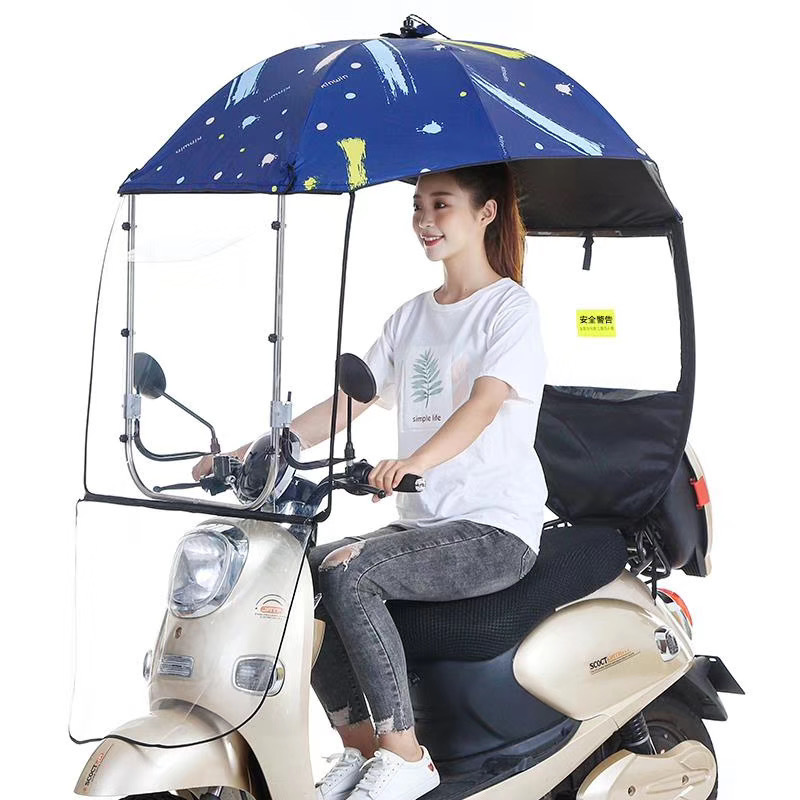 2020 new electric bike umbrella outdoor easy remove top cover motorcycle umbrella electric scooter umbrella cute pattern print