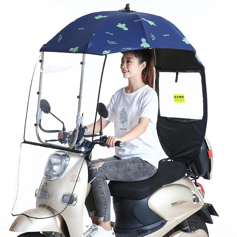 2020 new electric bike umbrella outdoor easy remove top cover motorcycle umbrella electric scooter umbrella cute pattern print