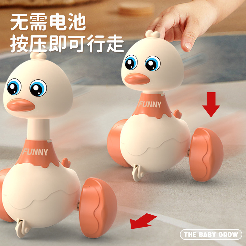 2024 new product press type swing cute duck toy children learning to climb early educational toys car for kids boys and girls