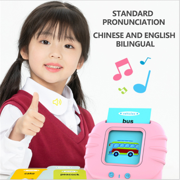 Preschool Learning Toys Early Educational Intelligent Electric Kids Language Card Reader Words Reading Learning Machine