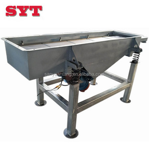 China grain separator machine linear vibrating screen for sieving various grains