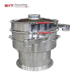 Customized Stainless Steel Vibrating Sieve Rotary Vibration Screen Powder Separator Filter Machine for Salt