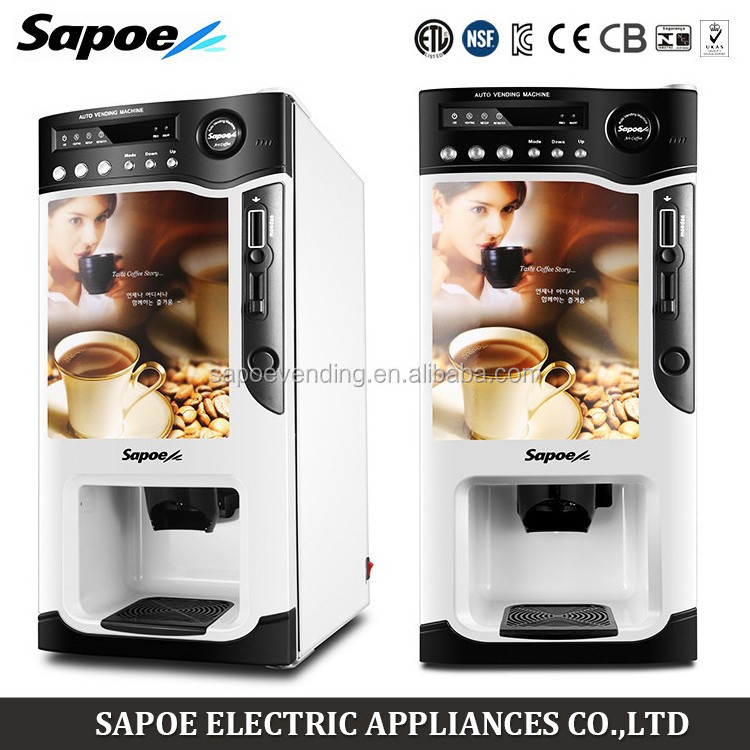 commerical fully-automatic coin operated cappuccino coffee vending machine