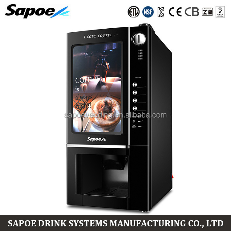 Professional touch screen automatic instant coffee coin operated vending machine for public place