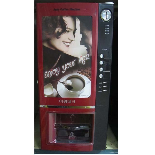 New arrival fully automatic coin operated coffee hot chocolate vending machine