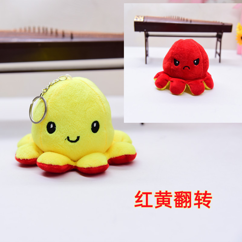 Cute flip octopus pendant plush toy key chain turtle trinket small turtle doll sea animal