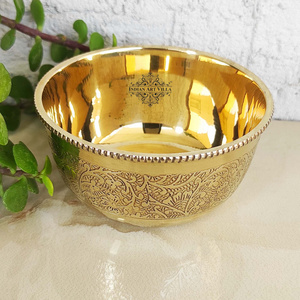 Brass Embossed Design Flat Bottom Bowl, Decorative Dinnerware, Tableware and Serveware for Home Hotel Restaurant, Volume-220 ml