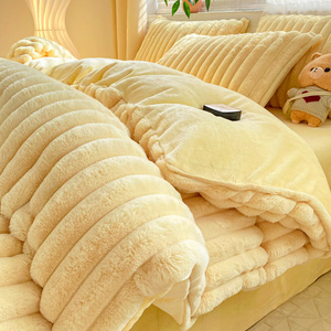 Hot furry  fits your skin New Design Rabbit Faux Fur Fluffy Plush Warm Duvet Cover Set Four-piece Bedding Set