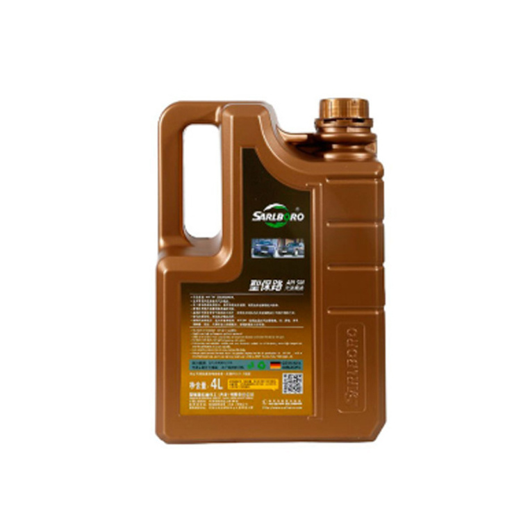 Full Synthetic Car Senior Lubricating SN V900 Engine Oil