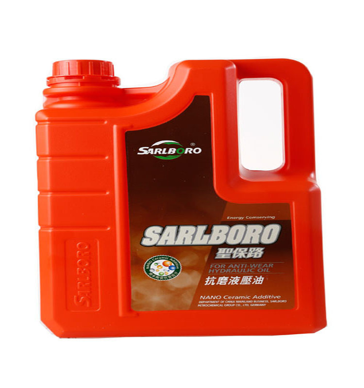 Sarlboro Heavy Duty Anti-Wear Hydraulic Oil