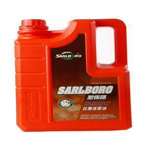 Sarlboro Heavy Duty Anti-Wear Hydraulic Oil