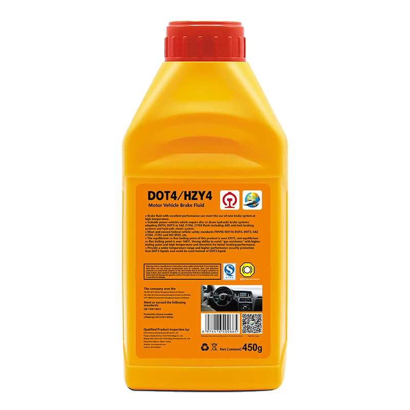 TIEYUDA High Quality DOT4 Brake Fluid in 450g Plastic Bottle Low Price Auto Hydraulic Brake Oil Dot3 Wholesale Supplier