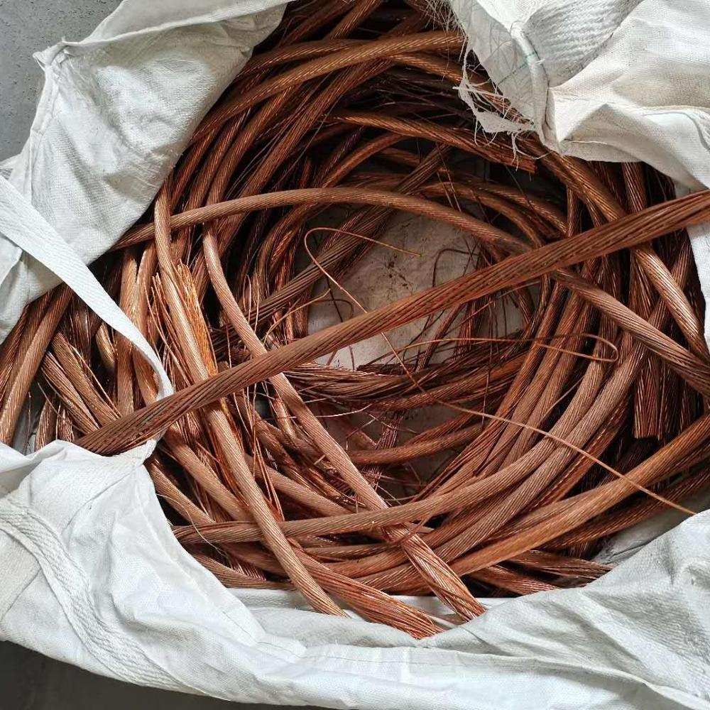 Copper Wire Scrap 99.99% Copper Scrap Wire