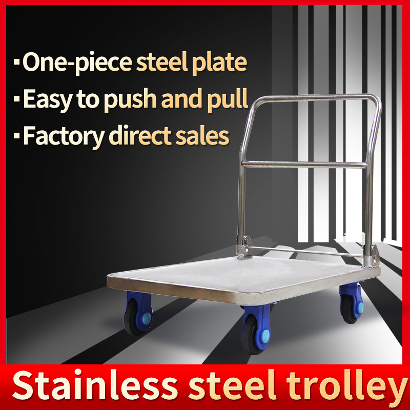 Anti-Corrosion Anti-Rust Cold Storage Trailer Seafood 201 Stainless Steel Platform Flatbed Hand Trolley Cart For Hospital