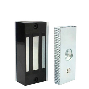 LY60S Waterproof DC12v mini magnetic lock 60kg 100lbs electromagnetic cabinet lock cabinet storage cabinet lock