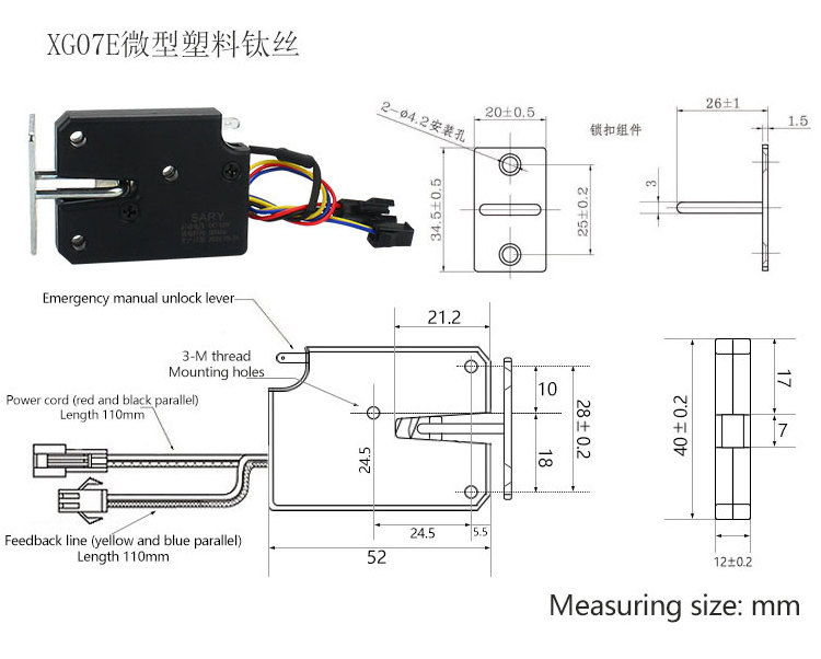 Modern Novel Design Wholesale Price Electric Motor Bolt Lock ...