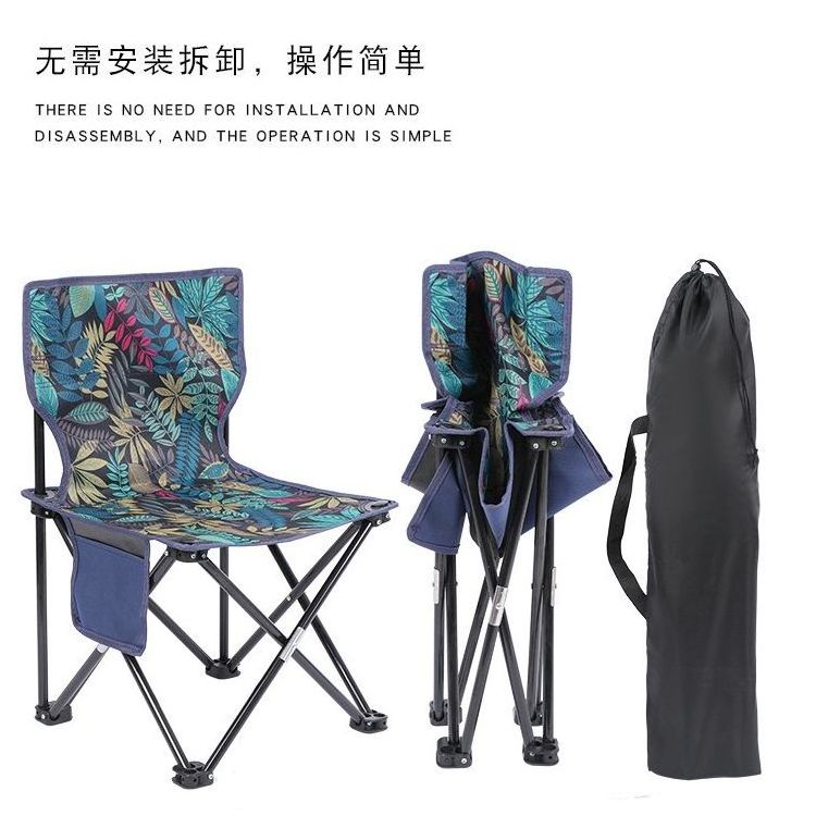 portable folding camping chair ultralight outdoor backrest collapsible chair for camping beach picnic fishing tailgates sports