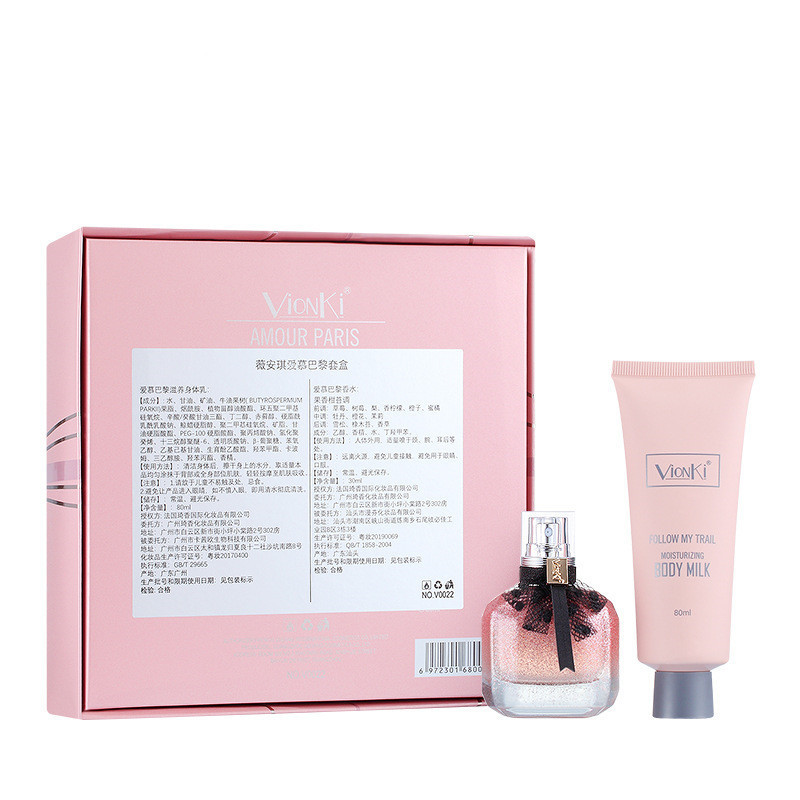 Perfume Women's Floral Body Mist Long Lasting Deodorant Body Spray And Lotion Gift Set