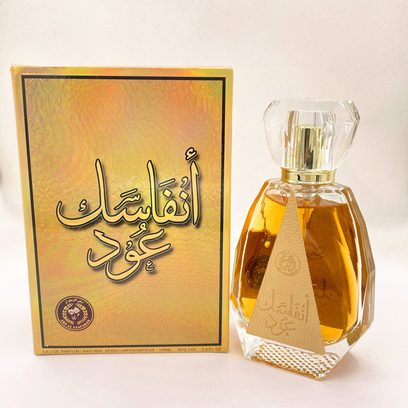 Hot sale golden Arabian ladies perfume unique Luxury gift box 100 ml Women Dubai perfume