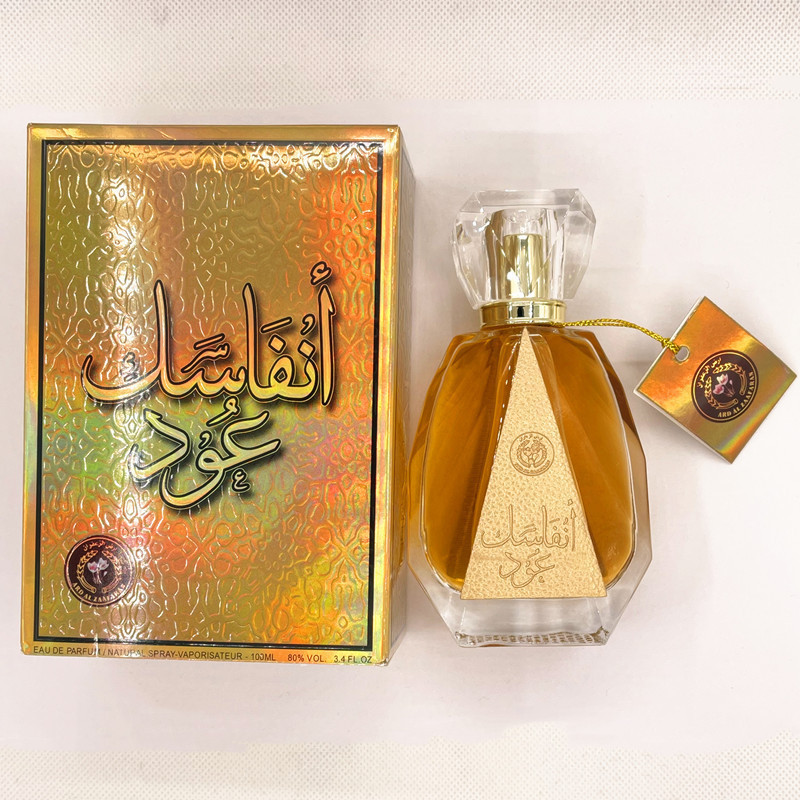 Hot sale golden Arabian ladies perfume unique Luxury gift box 100 ml Women Dubai perfume