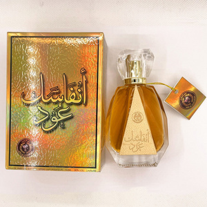 Hot sale golden Arabian ladies perfume unique Luxury gift box 100 ml Women Dubai perfume