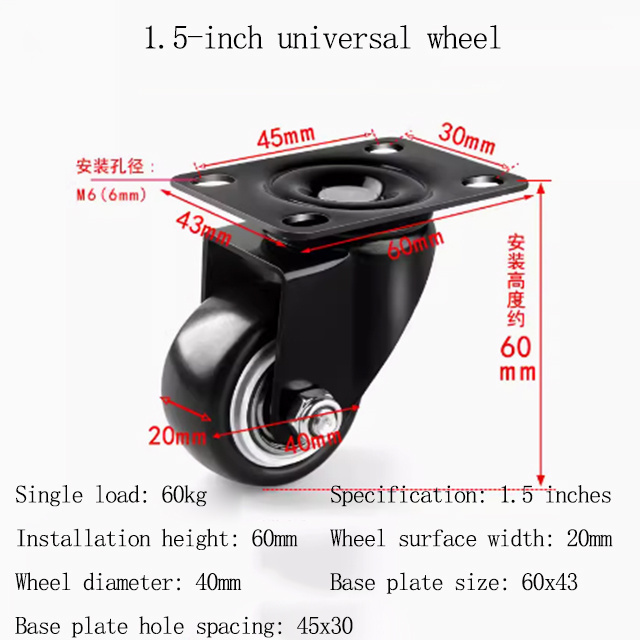 SATONG Industrial Heavy Duty Universal Hand Truck Caster Wheel With Bracket And Lock Brake Trolley Castor heavy duty