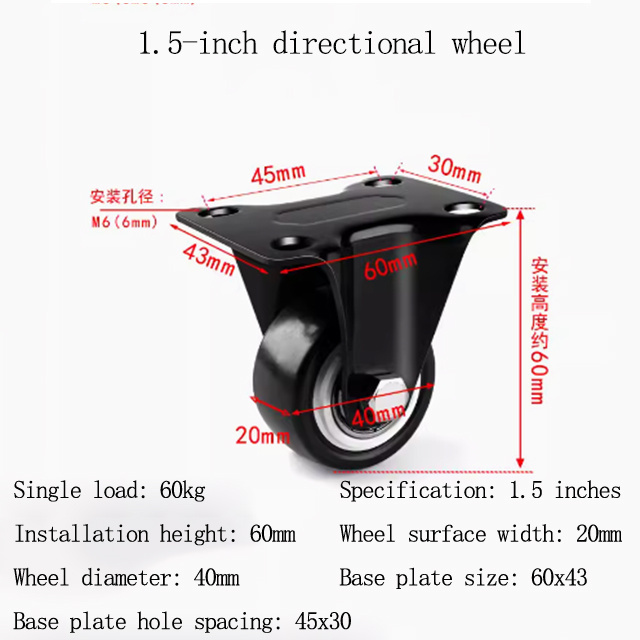 SATONG Industrial Heavy Duty Universal Hand Truck Caster Wheel With Bracket And Lock Brake Trolley Castor heavy duty