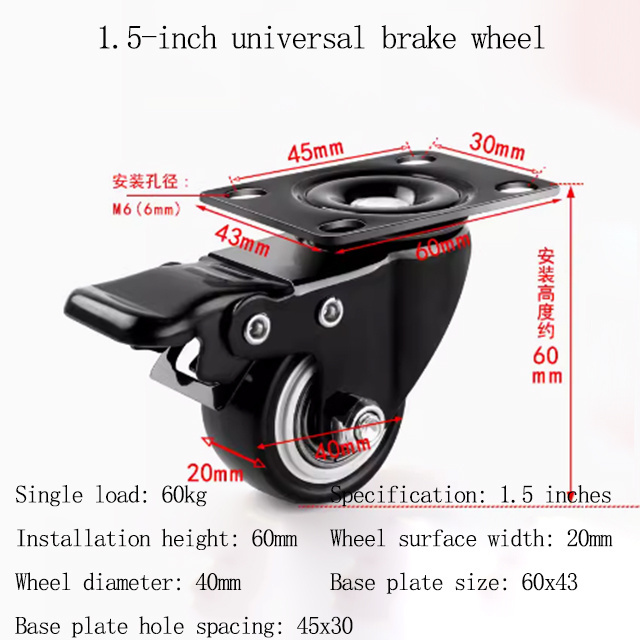 SATONG Industrial Heavy Duty Universal Hand Truck Caster Wheel With Bracket And Lock Brake Trolley Castor heavy duty