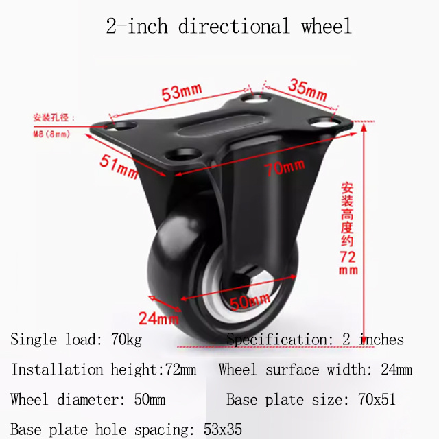 SATONG 4/5/6 Inch Industrial Wheels For Trolley Workbench 100mm Medium Heavy Duty