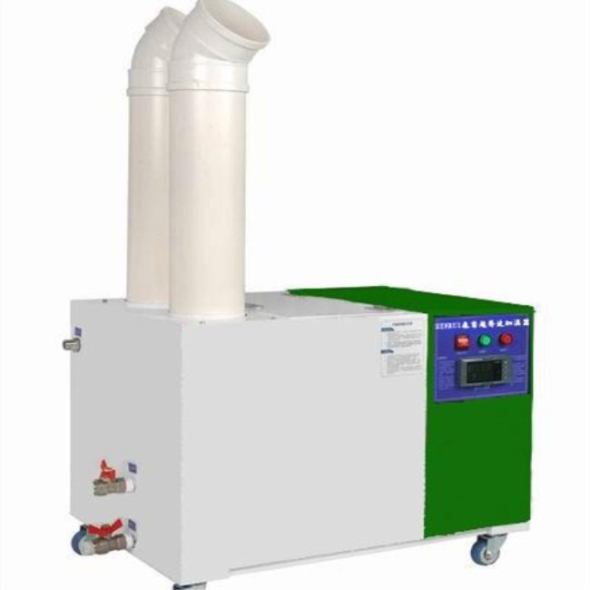 Edible mushroom cultivation greenhouse humidification machinery ultrasonic humidifier with wheel