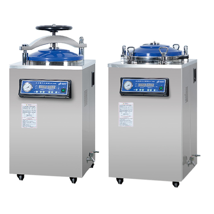 35/50/75/100/120/150L Mushroom Autoclave Steam Sterilizers Substrate Sterilizing Machine For Cultivation