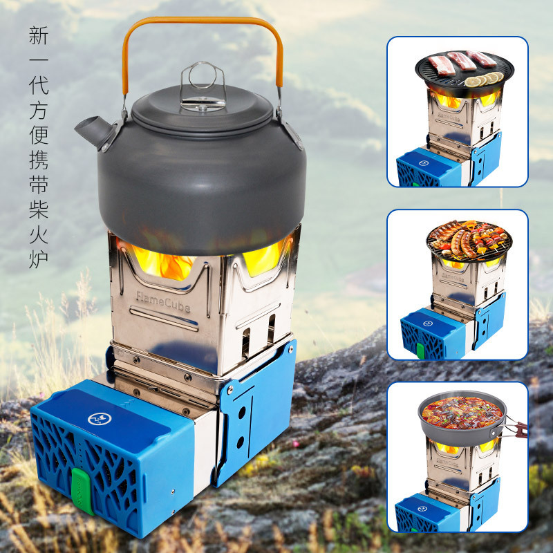 Hot Sale Outdoor Hiking Waterproof Folding Mini Portable Wood Camping Stove