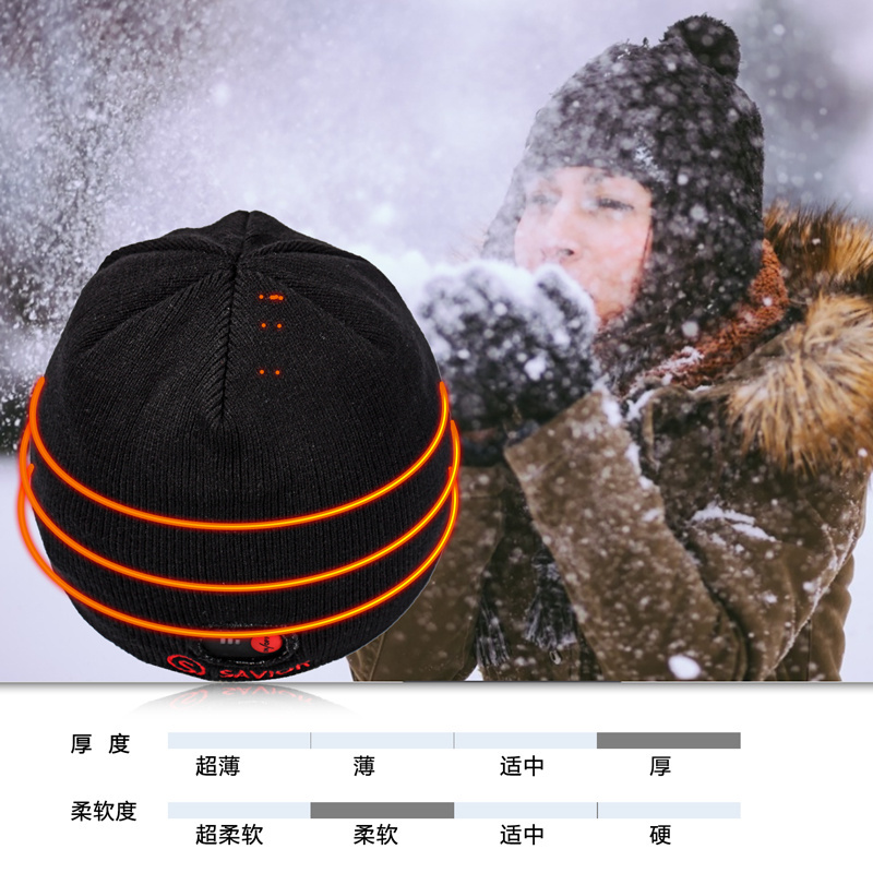 Savior Rechargeable Battery Operated Heating Hat Unisex Winter Heated Hat