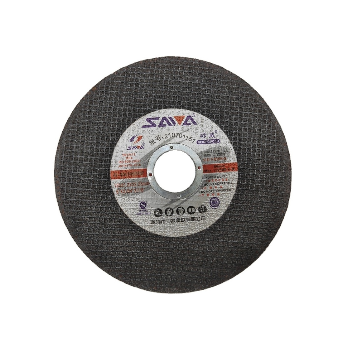 Super Thin 125x1.2x22.23mm 5 inch Cutting Off Discs Cutting Wheel For Metal