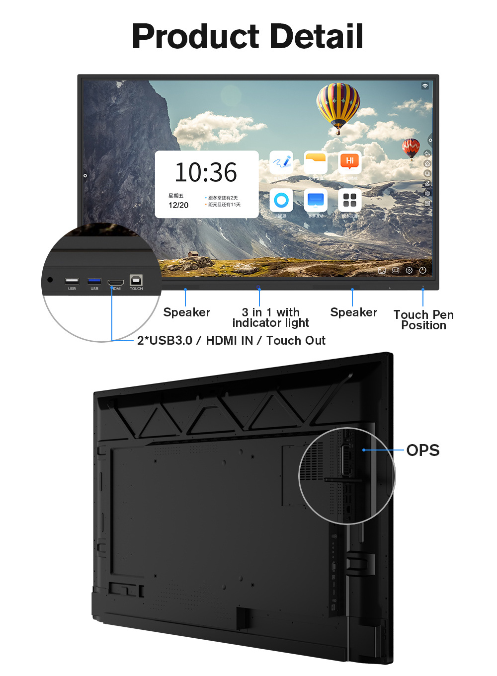 Lenovo Tablet 20 Points 65inch LCD Display Portable Interactive Whiteboard Teaching Digital Smart Board for School 65 75 86 Inch