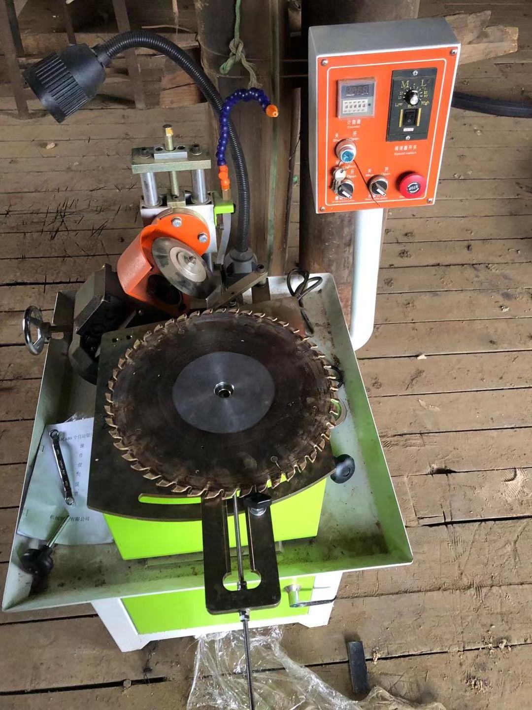 automatic circular saw blade sharpening grinder