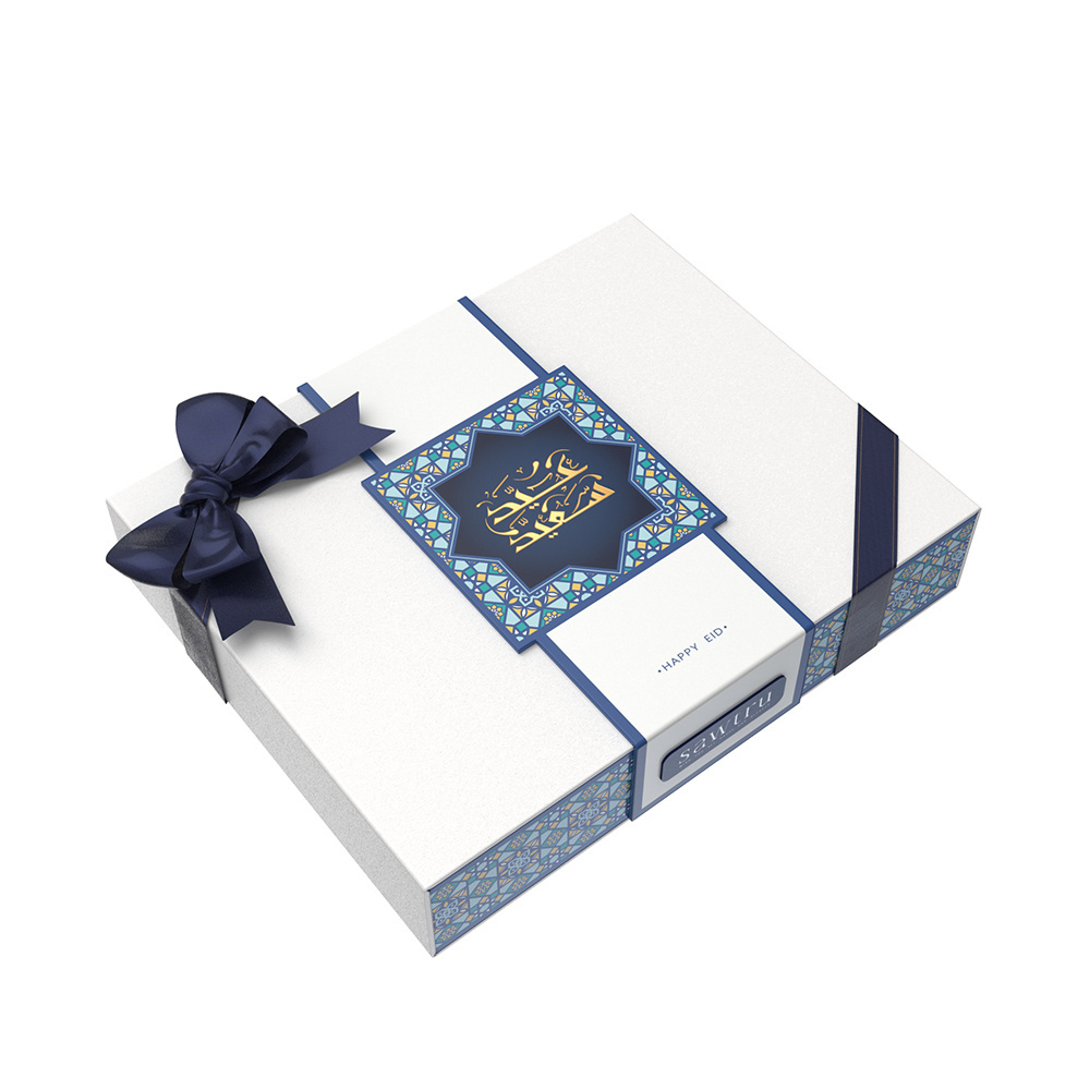 eid al-Adha islamic ramadan mubarak empty pick  mix chocolate candy sweet dry fruit nut gift paper favor box